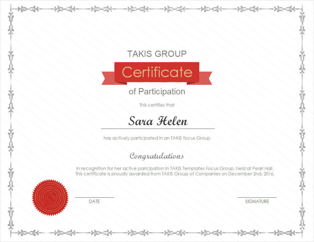 Printable Certificate of Participation Template