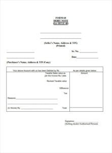 hdma returned goods debit memo template