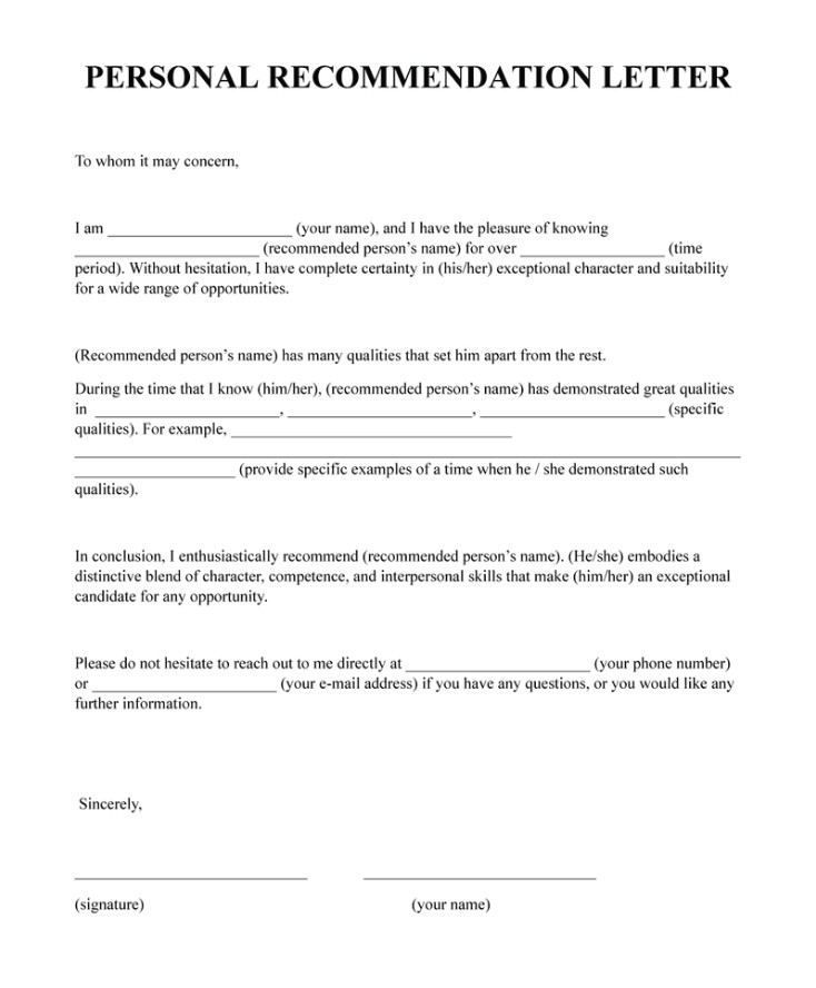 Example of Personal Reference Letter Template Example of Personal Reference Letter Template