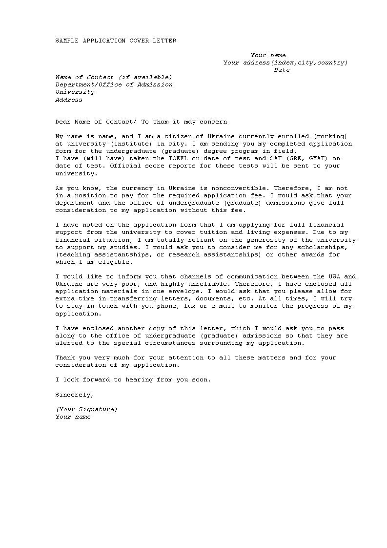 Motivation Letter Template