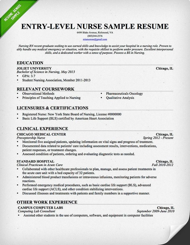 Nursing Student Resume Template