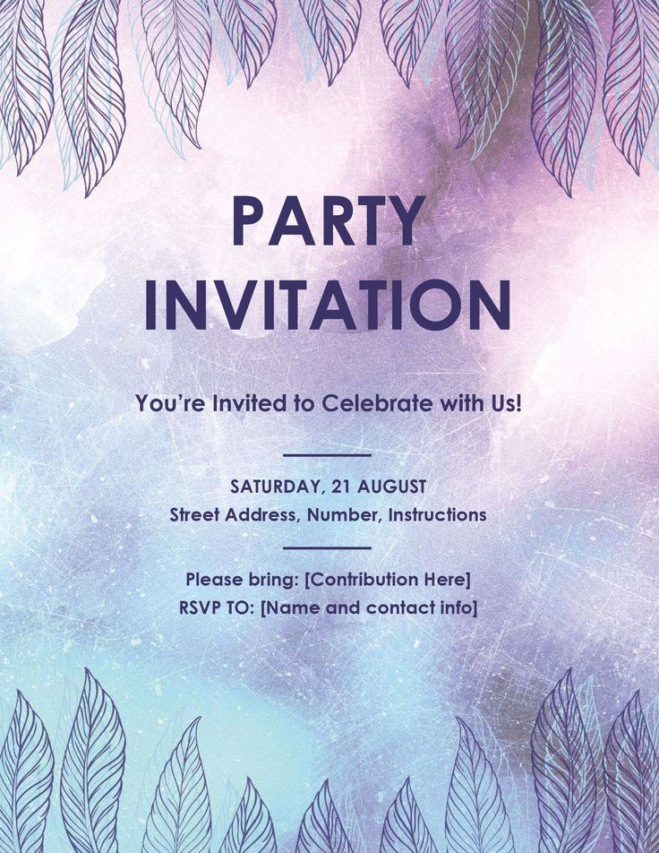 Party Invitation Flyer Template Party Invitation Flyer Template