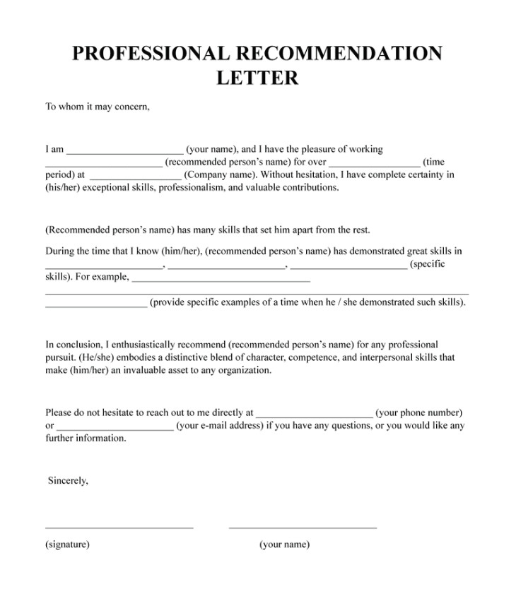 Professional Letter of Recommendation Template Sample Professional Letter of Recommendation Template Sample